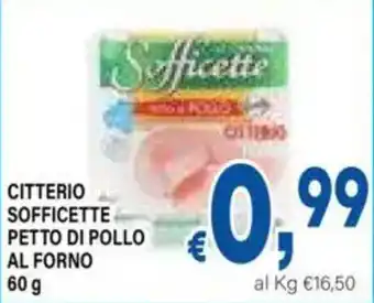 DEM Citterio sofficette petto di pollo al forno offerta