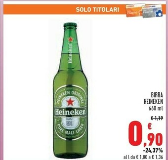 Conad Superstore Birra 660 g(ml) offerta