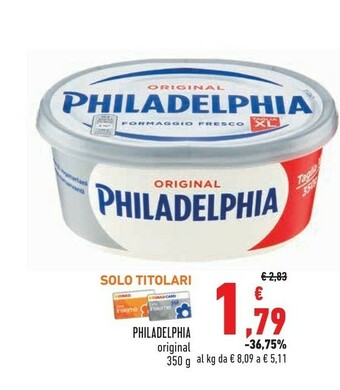 Conad Superstore Philadelphia original offerta