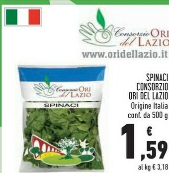 Conad Superstore Insalata mista offerta