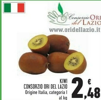 Conad Superstore Kiwi offerta