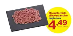 In'S Mercato Macinato misto di bovino e suino offerta