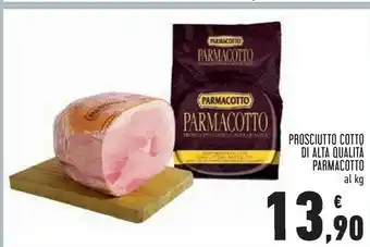Conad Superstore Prosciutto cotto di alta qualità offerta