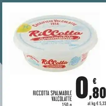 Conad Superstore Ricotta spalmabile 150 g offerta