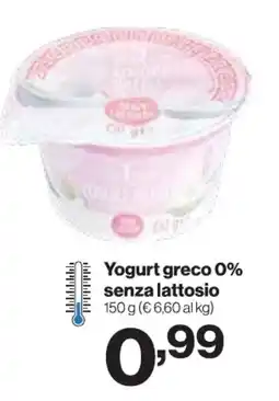 In'S Mercato Yogurt greco 0% senza lattosio offerta