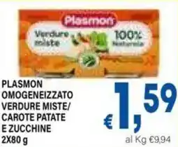 DEM Plasmon omogeneizzato verdure miste/ carote patate e zucchine offerta