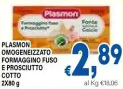 DEM Plasmon omogeneizzato formaggino fuso e prosciutto cotto offerta