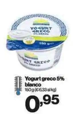 In'S Mercato Yogurt greco 5% blanco offerta