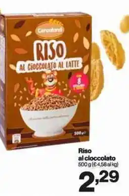 In'S Mercato Cerealand al cioccolato offerta