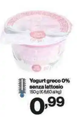 In'S Mercato Yogurt greco 0% senza lattosio offerta