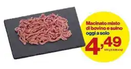 In'S Mercato Macinato misto di bovino e suino offerta