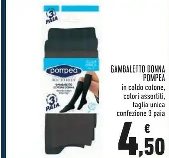 Conad Superstore Pompea gambaletto donna offerta