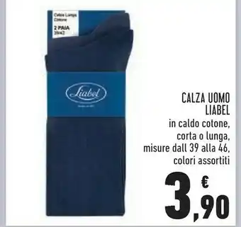 Conad Superstore Liabel calza uomo offerta