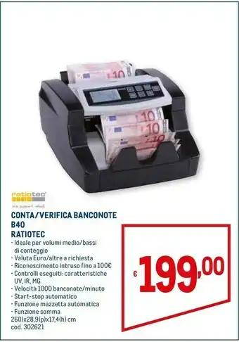 Metro Accessori casa offerta