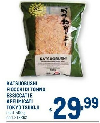 Metro Fiocchi di latte offerta