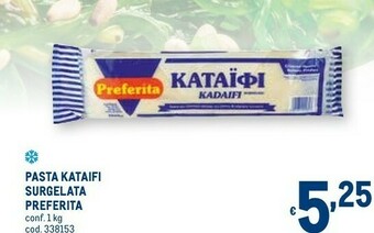 Metro Pasta offerta