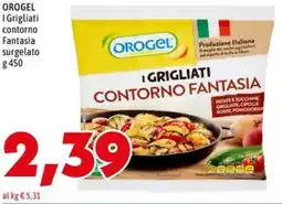 MEGA OROGEL I Grigliati contorno Fantasia surgelato offerta