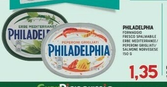 Gran Risparmio Formaggio spalmabile offerta