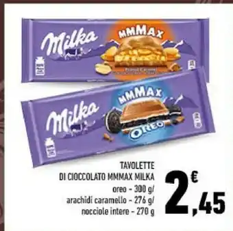 Conad Oreo 300 g(ml) offerta