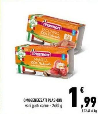 Conad Omogeneizzati carne offerta