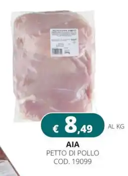 Altasfera Αια petto di pollo offerta