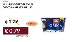 Prezzemolo e Vitale Muller yogurt greco al cocco 0% grassi offerta