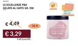 Prezzemolo e Vitale Le eccellenze p&v gelato al caffe offerta