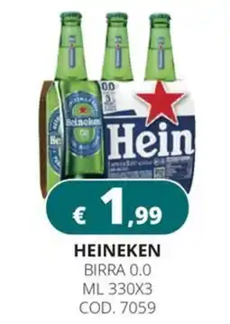 Altasfera Heineken birra 0.0 offerta