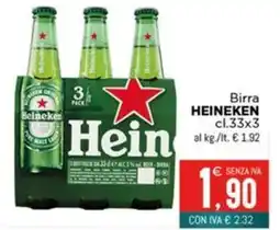 Altasfera Birra HEINEKEN offerta