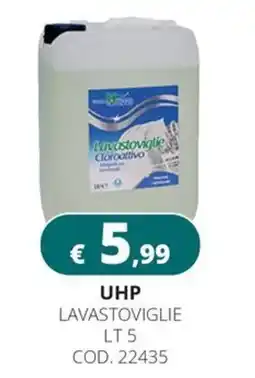 Altasfera Uhp lavastoviglie offerta