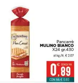 Altasfera Pancarrè MULINO BIANCO offerta