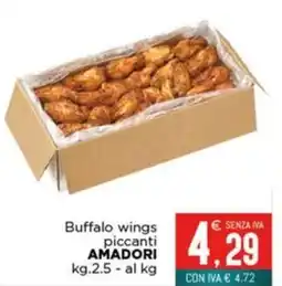 Altasfera Buffalo wings piccanti AMADORI offerta