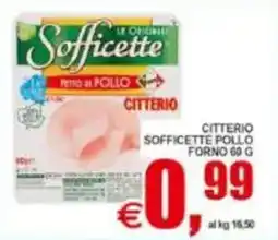 Pewex Citterio sofficette pollo forno offerta