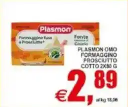 Pewex Plasmon omo formaggino prosciutto cotto offerta