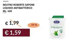 Prezzemolo e Vitale Neutro roberts sapone liquido antibatterico offerta
