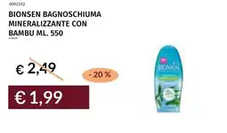 Prezzemolo e Vitale Bionsen bagnoschiuma mineralizzante con bambu offerta