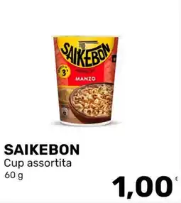 Iper Tosano SAIKEBON Cup offerta