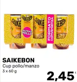 Iper Tosano SAIKEBON Cup pollo/manzo offerta