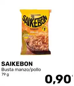 Iper Tosano SAIKEBON Busta manzo/pollo offerta
