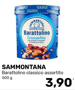 Iper Tosano SAMMONTANA Barattolino classico offerta