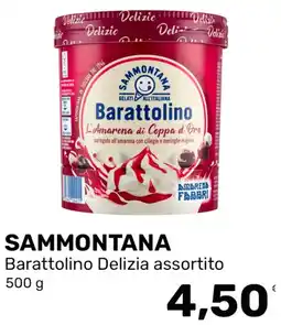 Iper Tosano SAMMONTANA Barattolino Delizia offerta