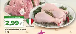 Tigre Fusi/Sovracosce di Pollo offerta