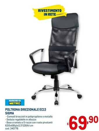 Metro Sigma poltrona direzionale ec13 offerta