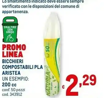 Aristea bicchieri compostabili