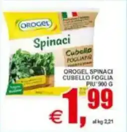 Pewex Orogel spinaci cubello foglia piu offerta