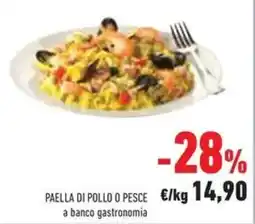 Conad Paella di pollo o pesce offerta