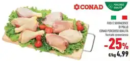Conad Conad fusi e sovracosce di pollo offerta