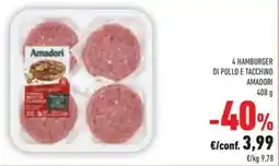 Conad 4 hamburger di pollo e tacchino offerta