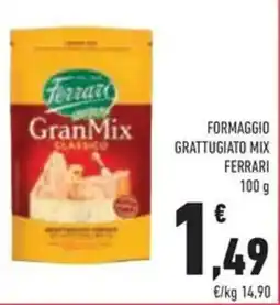 Conad Formaggio grattugiato mix ferrari offerta