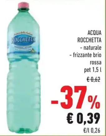 Conad Acqua rocchetta offerta